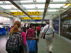 Border crossing with Kelsey